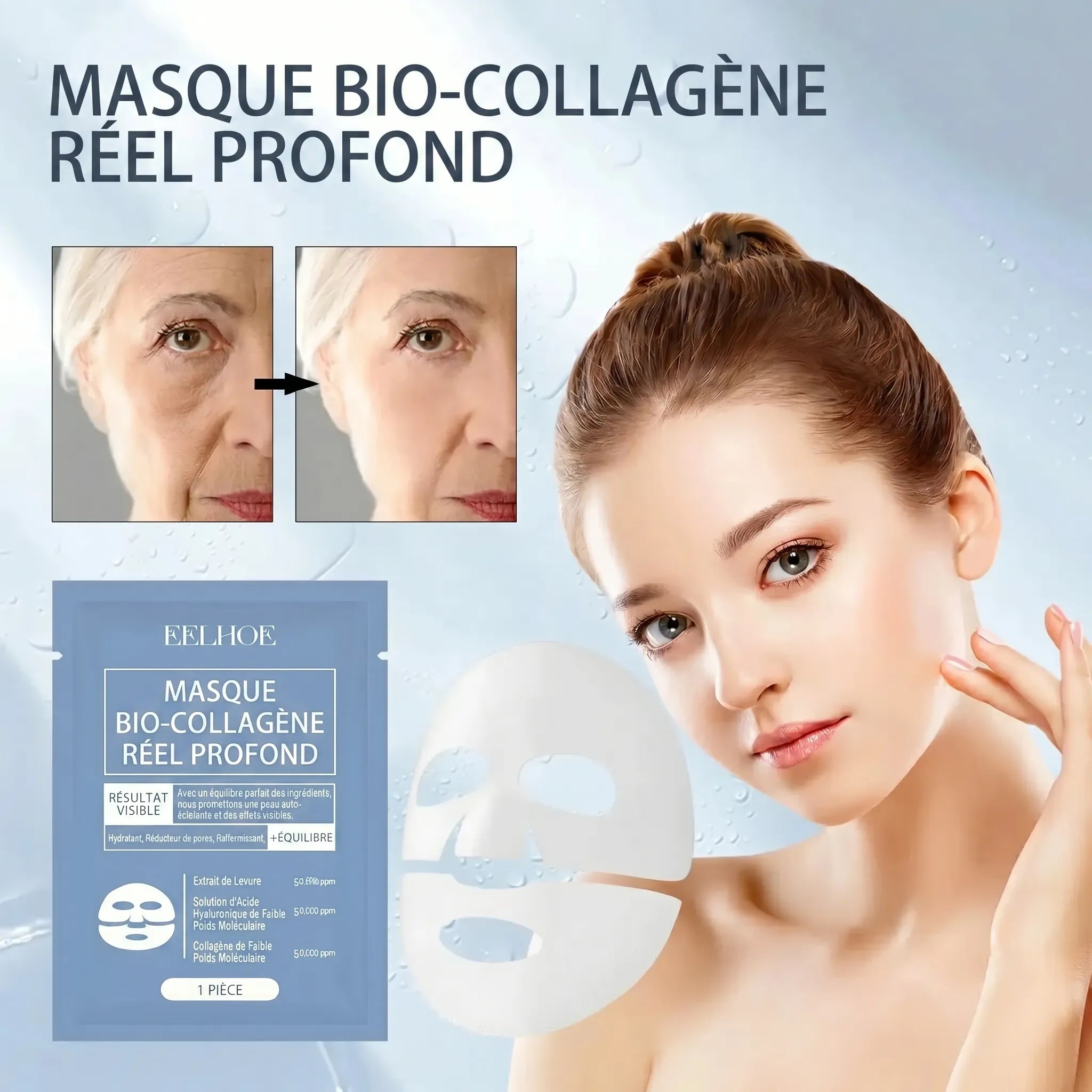 SkinReset - Maschera Viso Idratante e Riparatrice [Acquistane 2, ricevine 4] - Veiggara